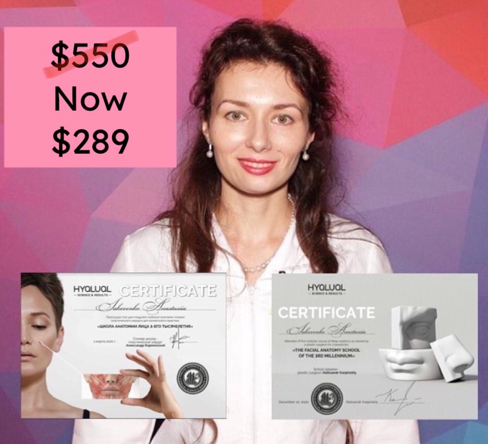 Vampire Facial