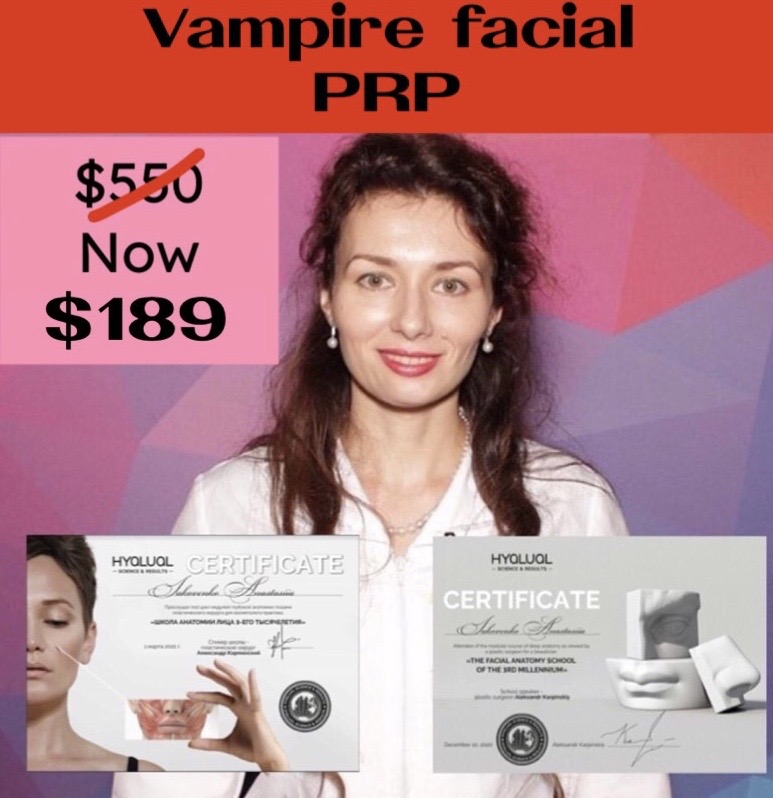 Vampire Facial
