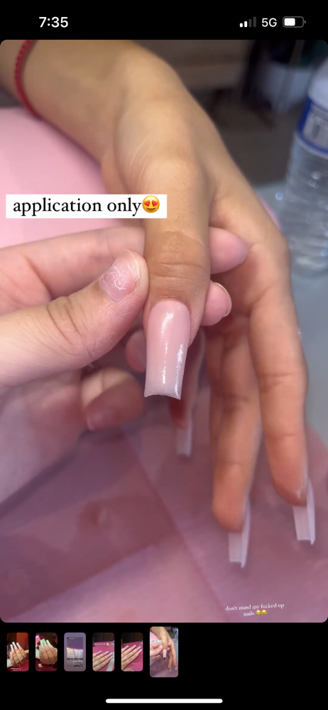 Short Fill