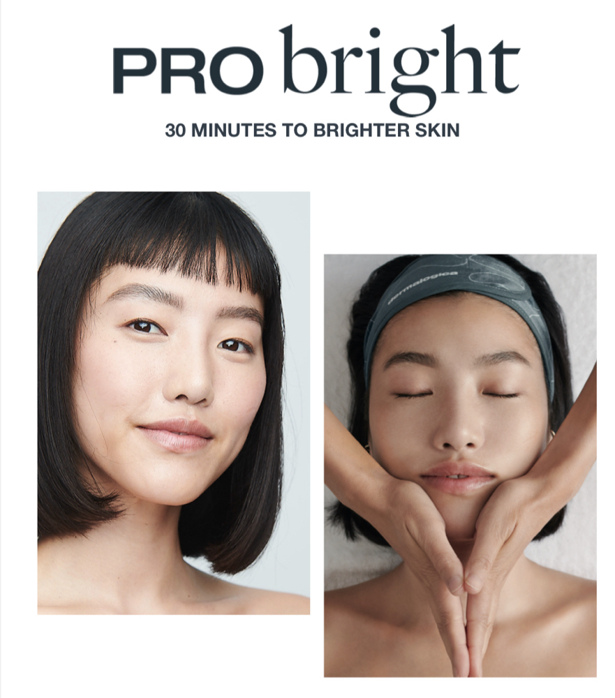 ProBright Treatments