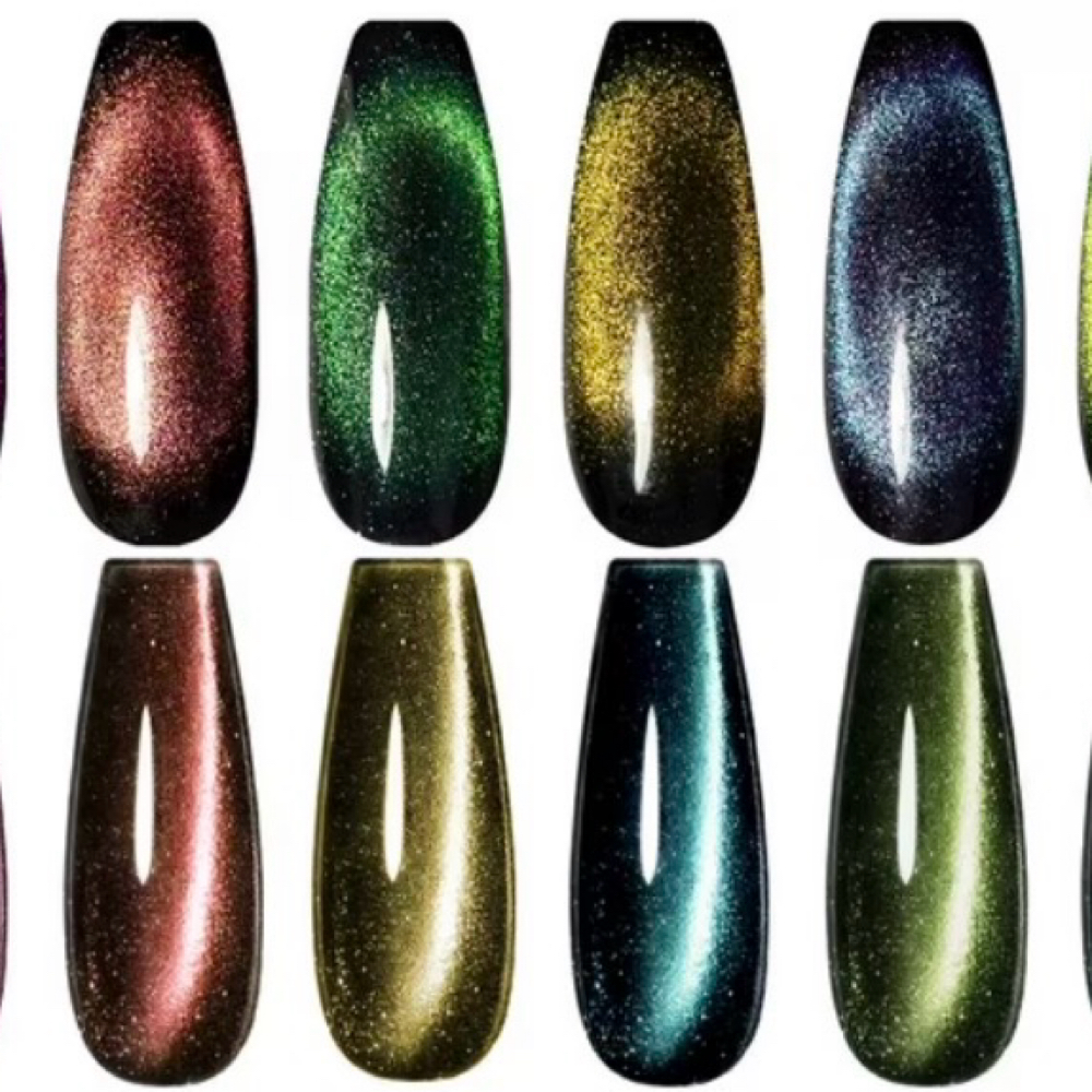 Cat Eye Add-on at Material Girl Nail Boutique in Memphis, TN