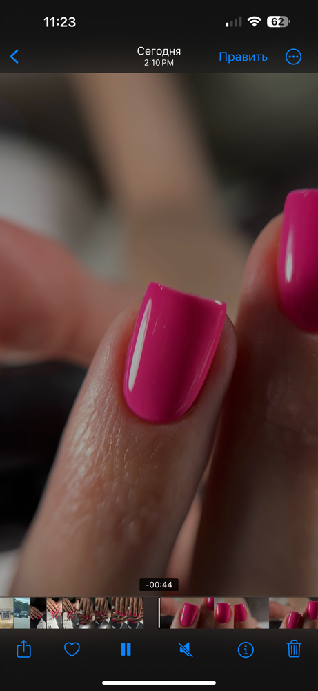 Hard Gel Manicure Set