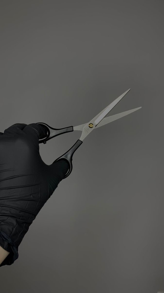 THE SIGNATURE CUT