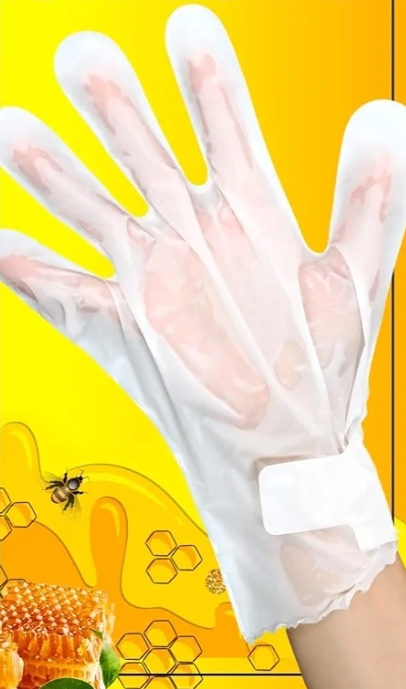 Keratin & Vitamin E hand mask