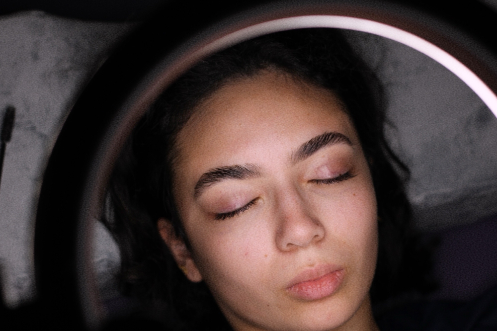 Brow Lamination ( Tint Included)