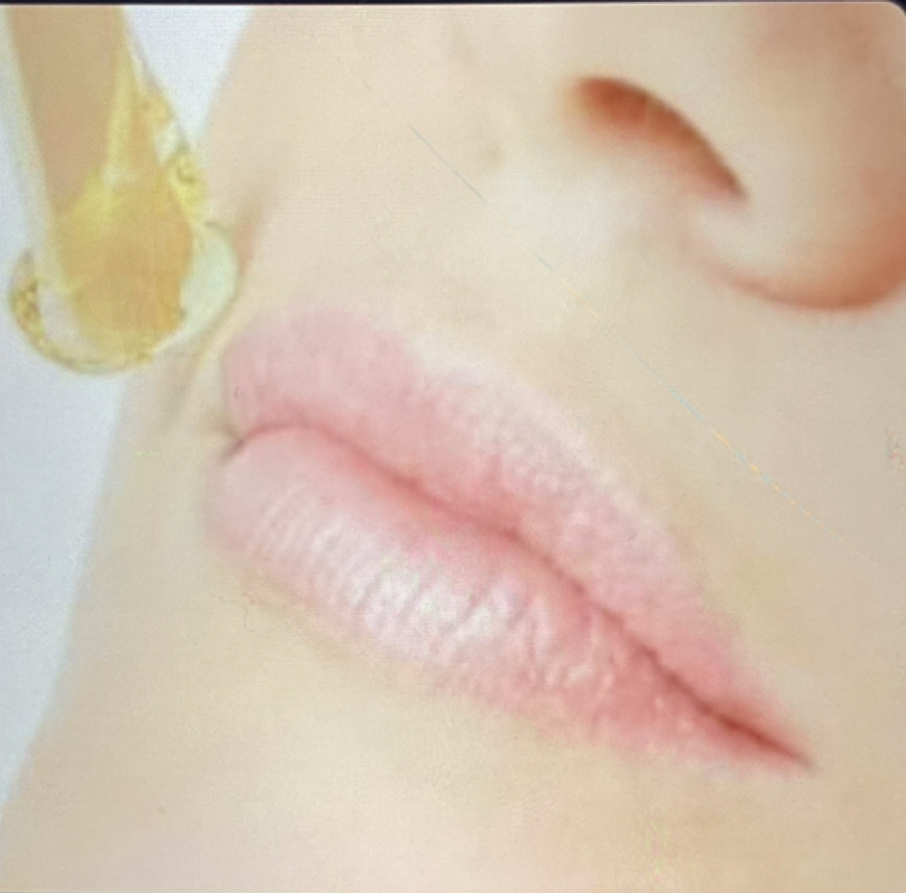 Lip Waxing
