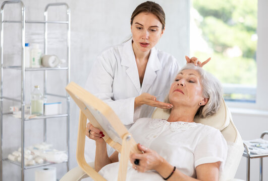 Skin Consultation