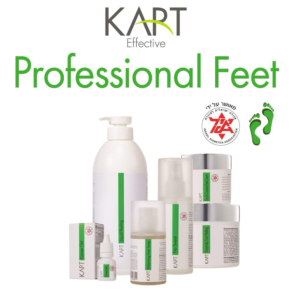 KART PEDICURE Level 1