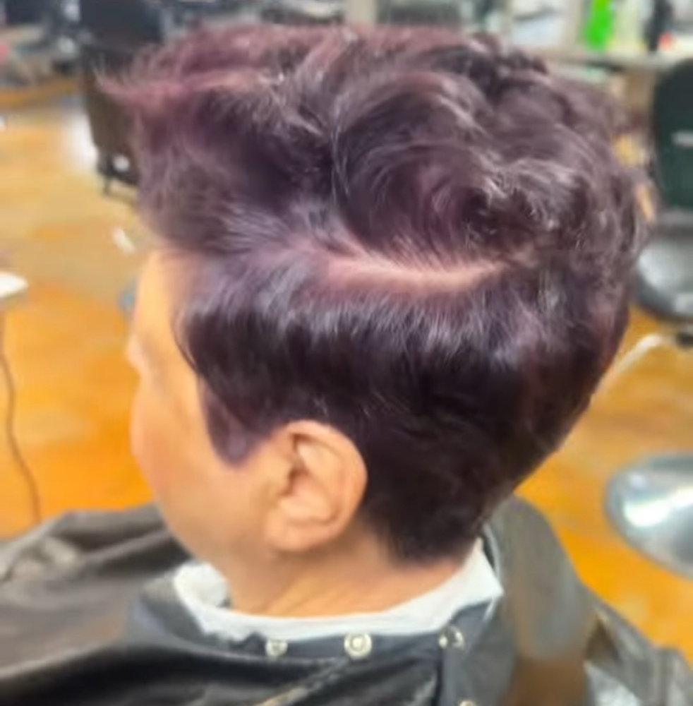 Pixie cut