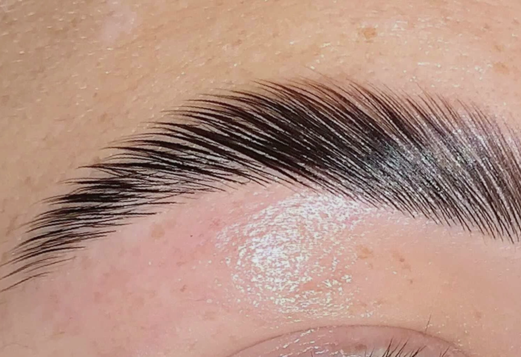 Brow Lamination And Tinting