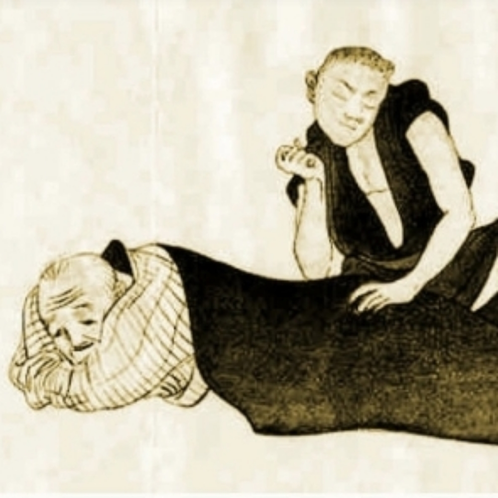 Targeted Tissue Issue