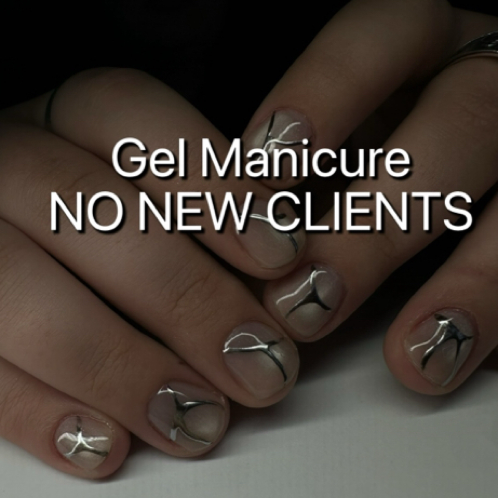 Gel Manicure Lvl 1 *no new clients at Gelled by Gell Queen in Lakewood, CA