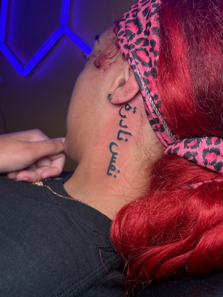 $100 Tattoo