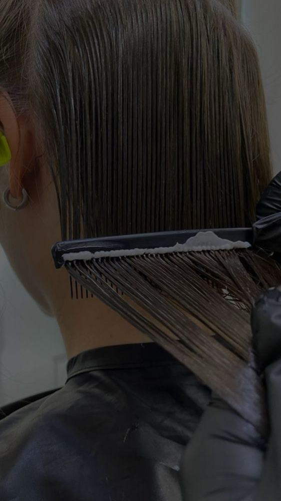 kertain treatment