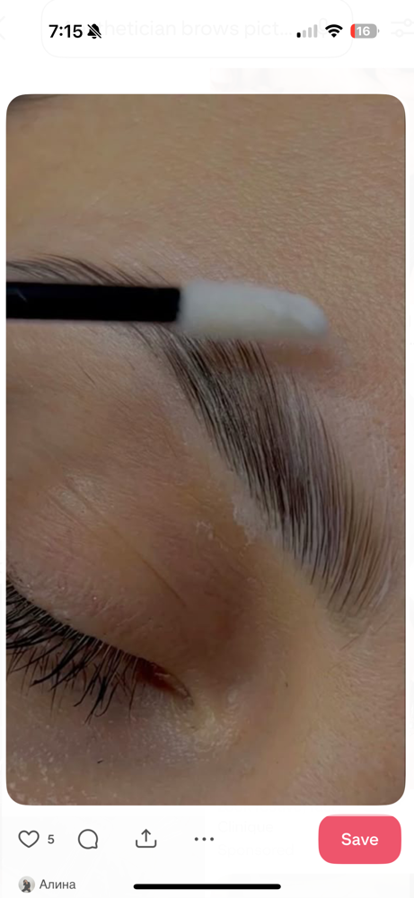 Eyebrow lamination at Truly You Esthetics in El Dorado, KS