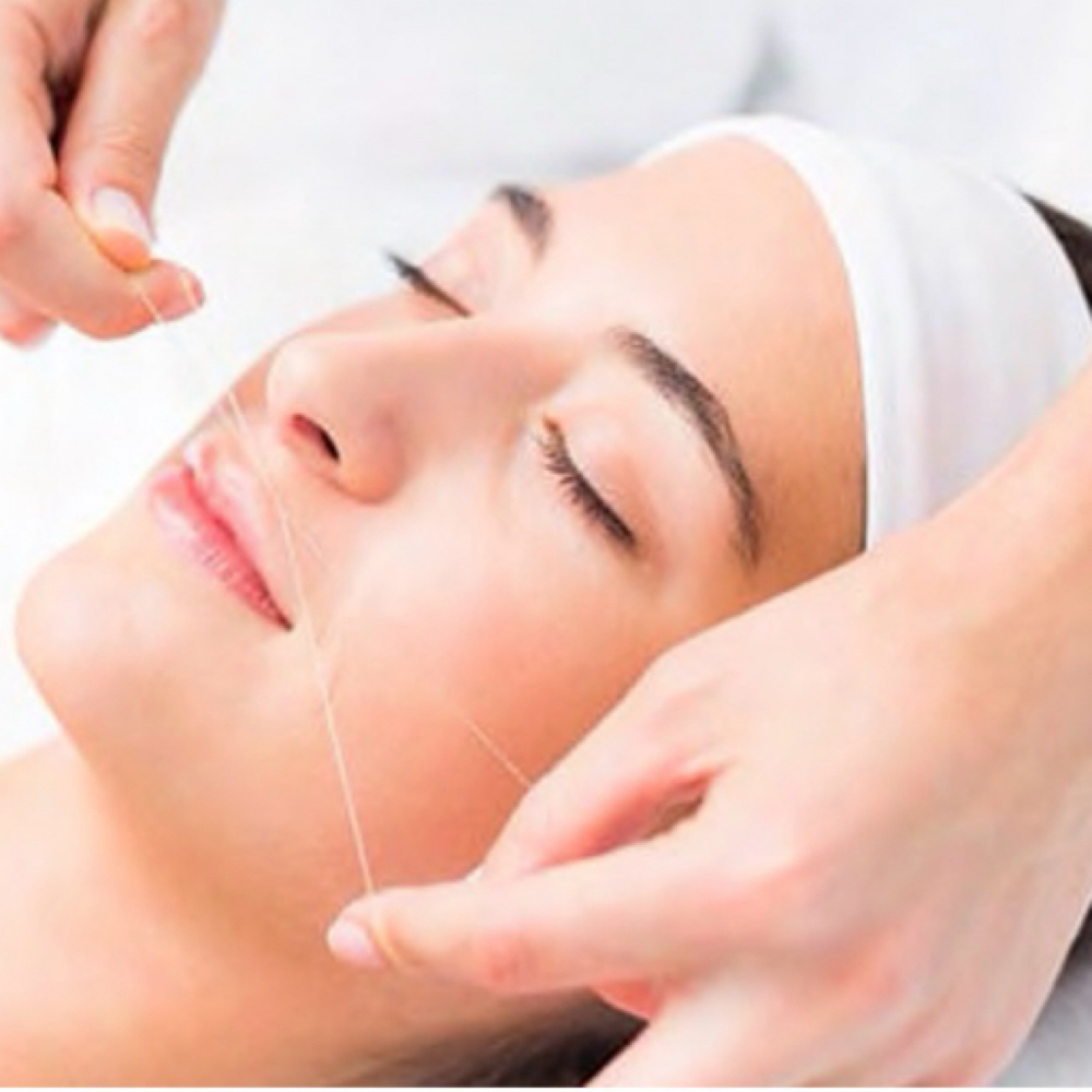 Upper Lip Threading at Merve Hyde Beauty in San Antonio, TX