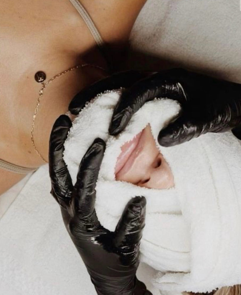 Signature Facial