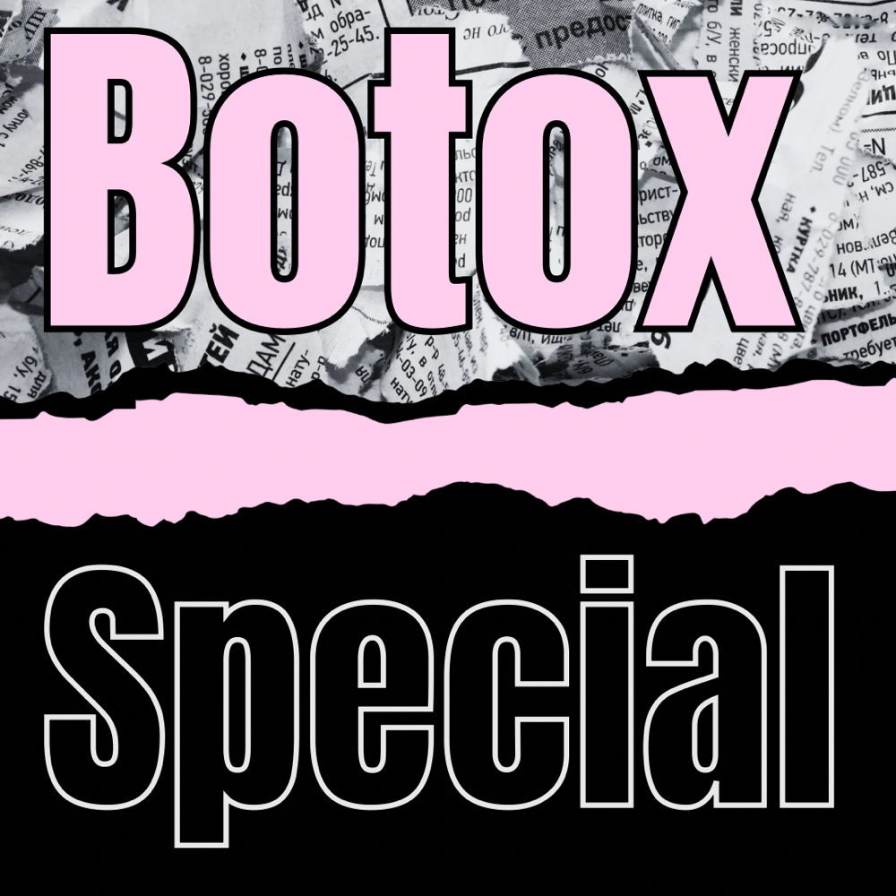 50 Units Tox at iLash Studio & Aesthetics in El Campo, TX