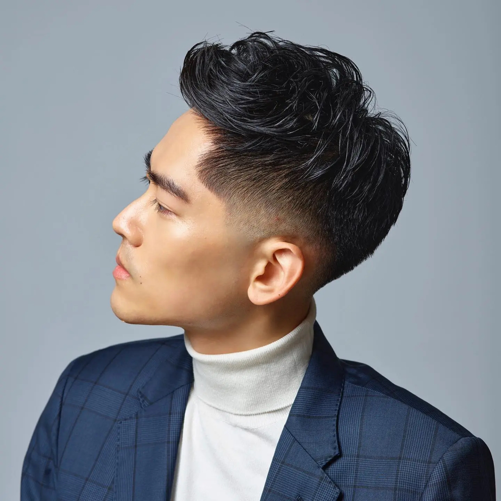 Short Men Haircut