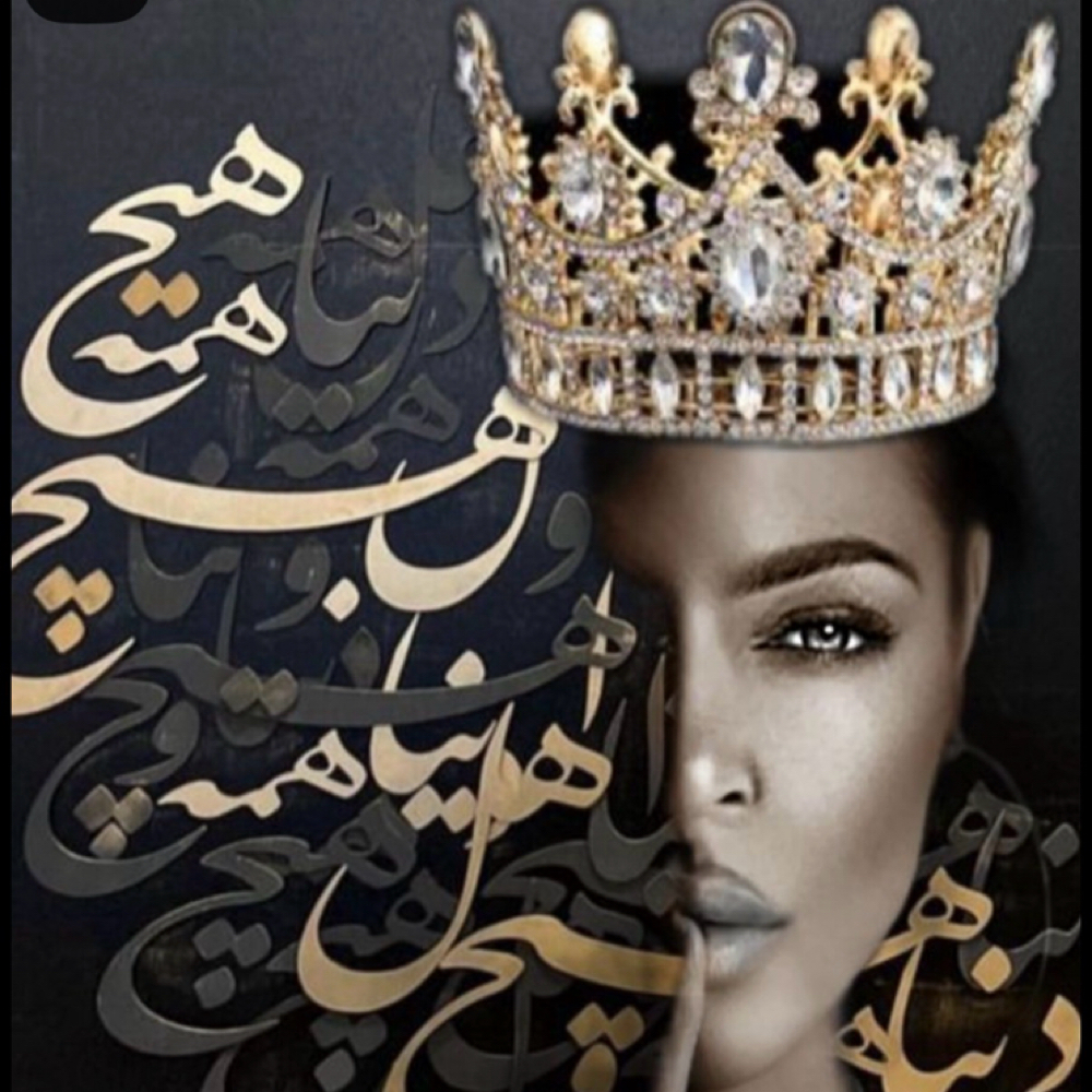 Eyebrows Threading at ShahStar Salon in Kirkland, WA