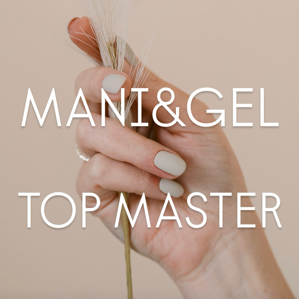 Mani+Gel TOP MASTER Camden|Cristina