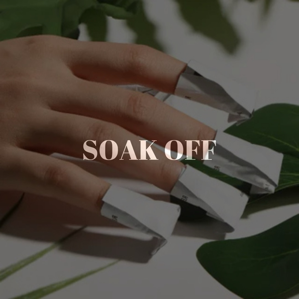 𝐒𝐎𝐀𝐊 𝐎𝐅𝐅/𝐑𝐄𝐌𝐎𝐕𝐀𝐋