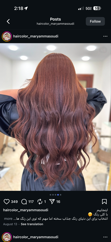 Express Haircolor at Glam & Go Beauty, Bubbles, & Bites in vacaville, CA