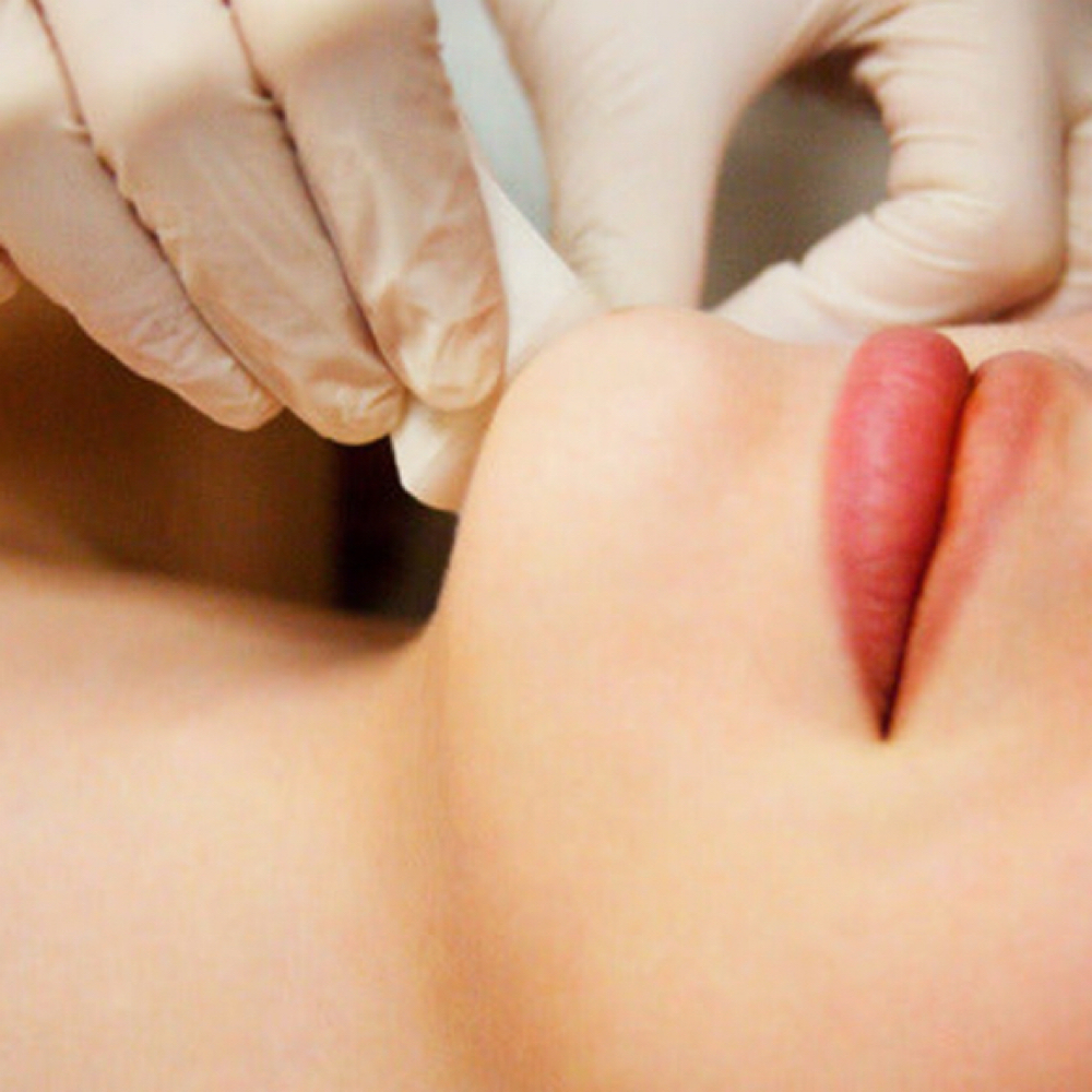 Chin Wax at Salon Ambiance in Fall River, MA