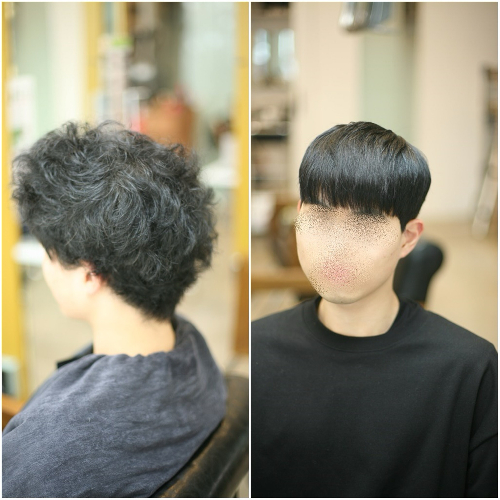 Men's  Keratin Treatment