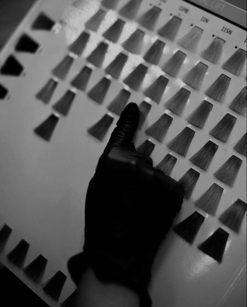 Complimentary Consultation