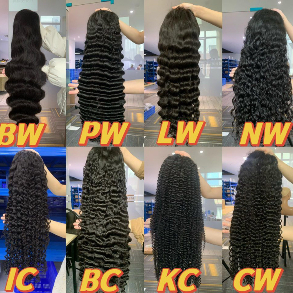 Burmese Curl Closure & bundles at Dawn Of Beauty in Naperville, IL
