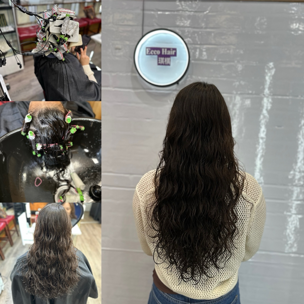 Digital Perm Wave