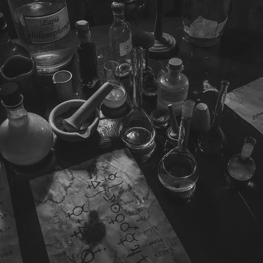 Custom Treatment elixir