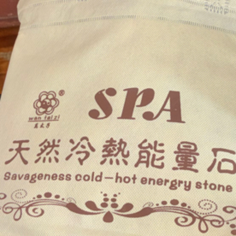Hot Stones Massage Sessions at Divinely EverythingLlc in Schenectady, NY