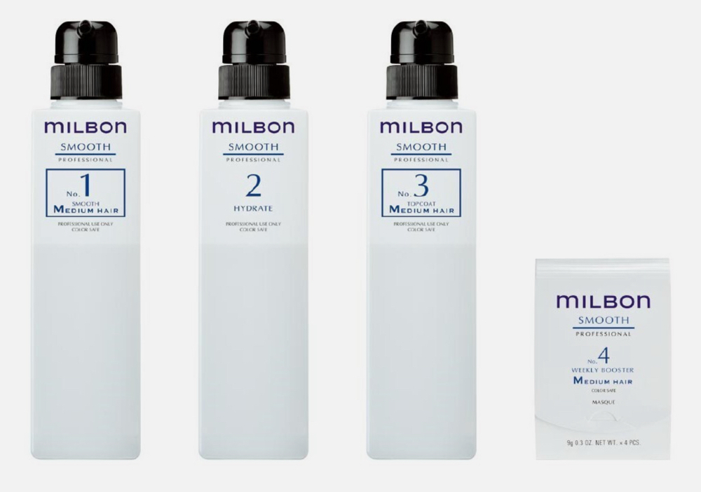 Milbon Deep Conditioning Treatment
