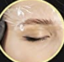 Eyebrow Lamination With Tint