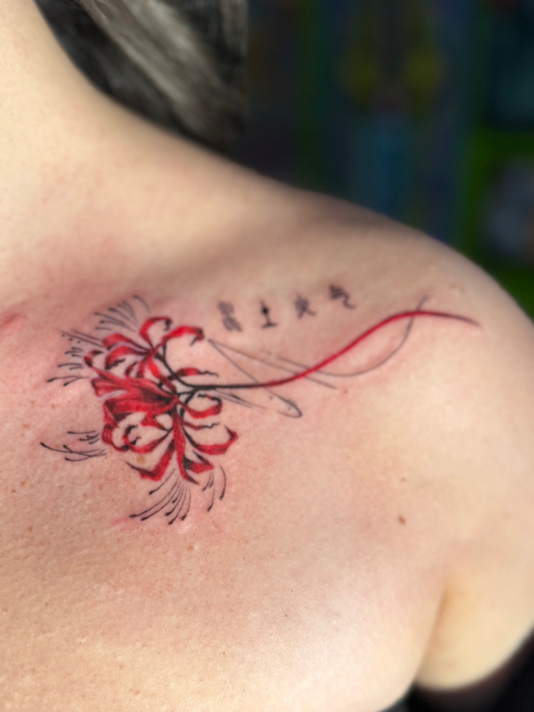 Fineline Tattoo Color at Heavenly Loves Tattoos in Twentynine Palms, CA