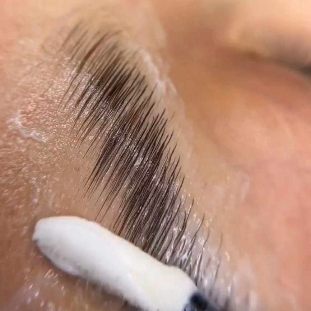 Brow Lamination at Reezy Esthetics in Frankfort, IL