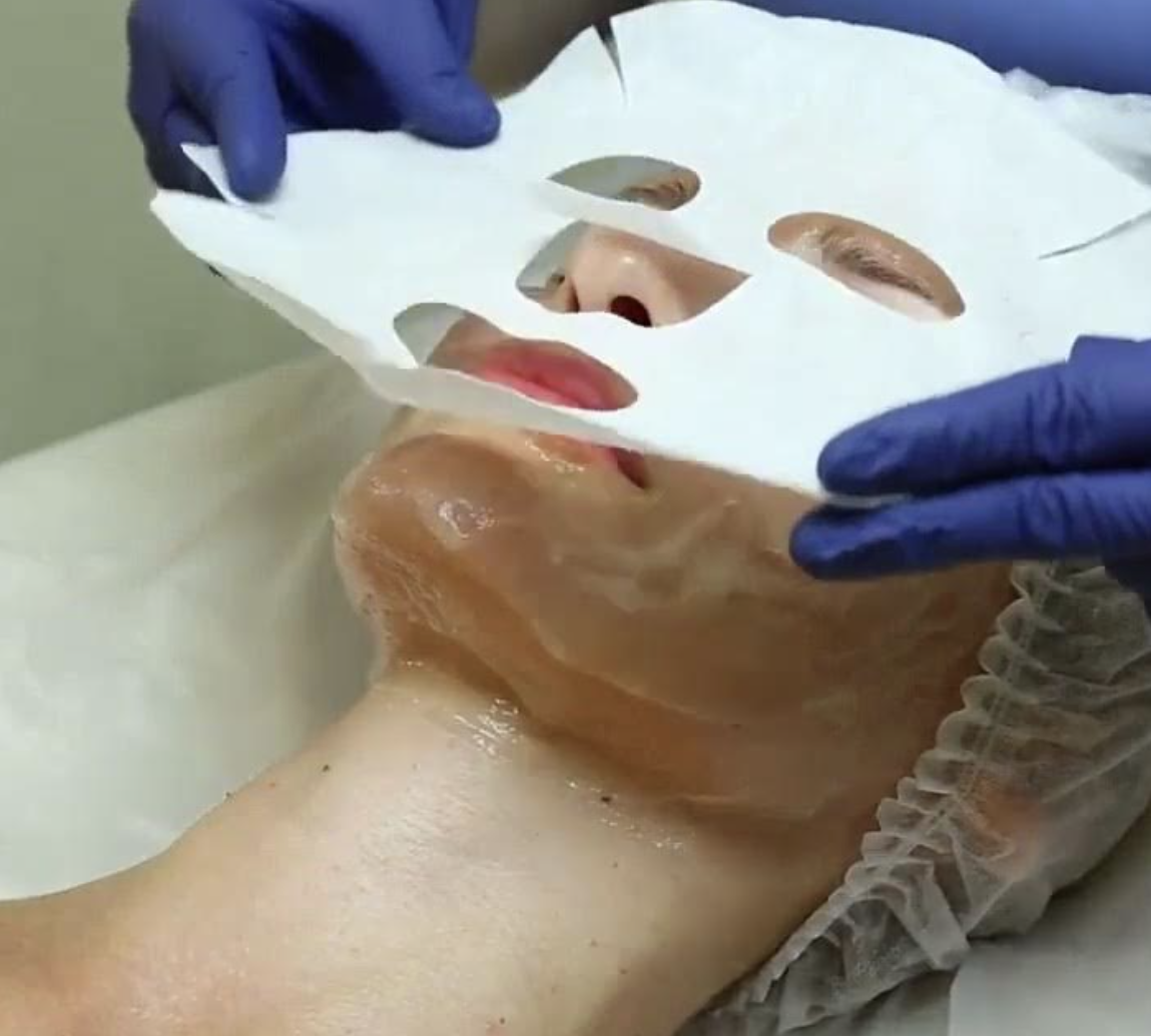 CO₂ Carboxy Mask Facial