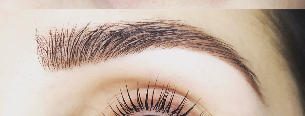 Brow Lamination & Tint