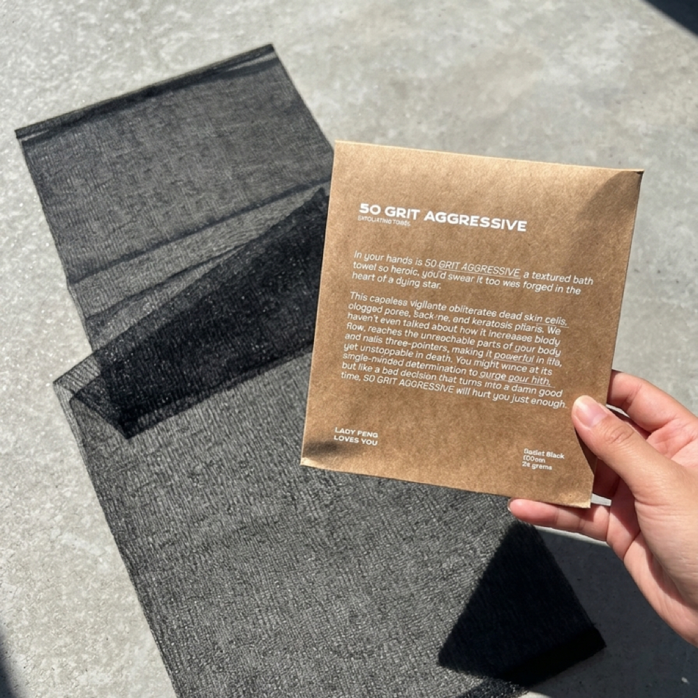 50 Grit Aggressive - Bath Towel at KIIM SELFCARE in San Bernardino, CA