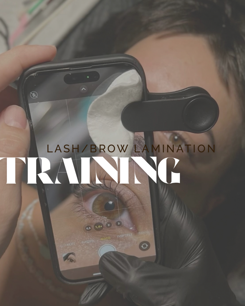 LASH/BROW LAMI TRAINING 8-17-25