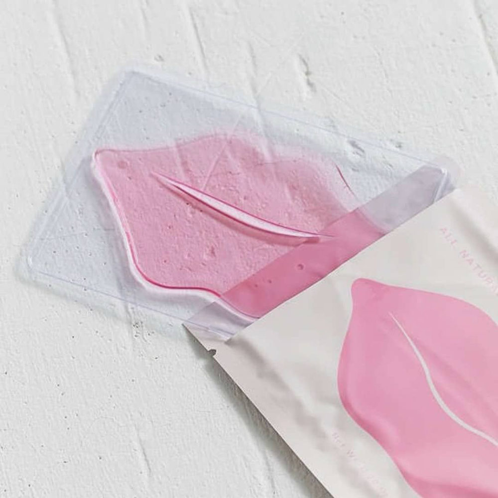 Lip + Under Eye Treatment Add On