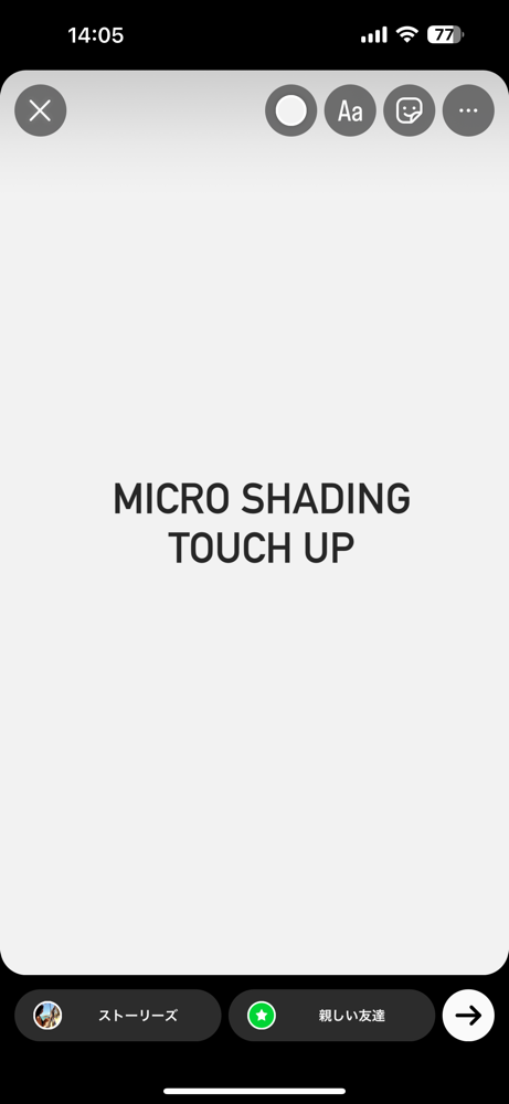 Micro Shading Touch Up