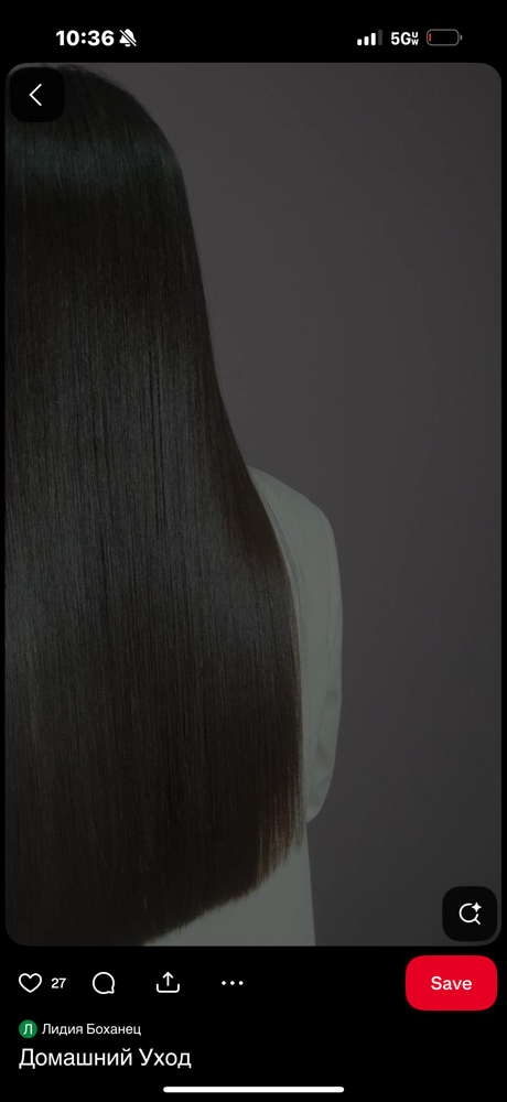 Monthly Blowdry Package