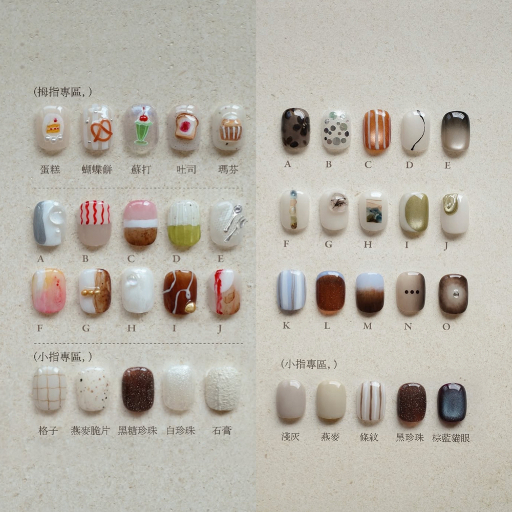 BuilderGel Nail Art By Nailtech at Airygance Nail Studio in Palmer, AK