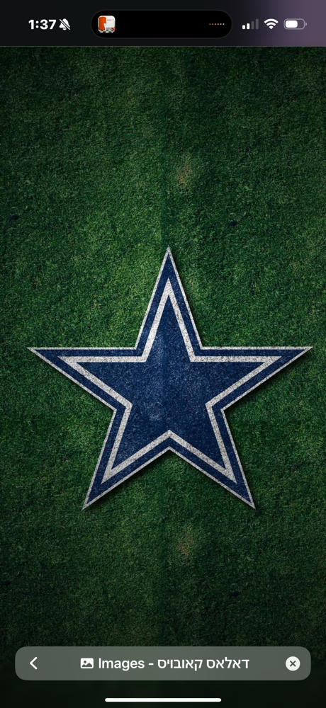 Dallas’ Haircut Price