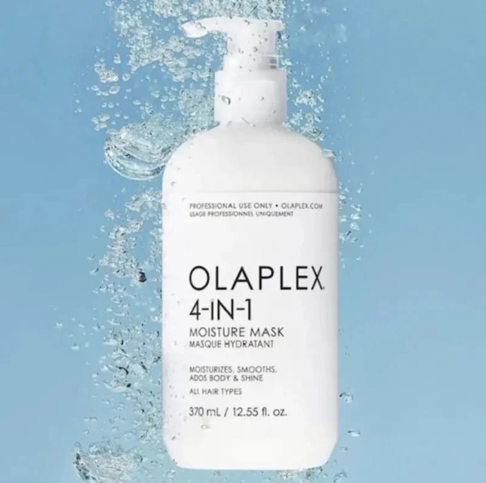 Olaplex Deep Conditioning Treatment