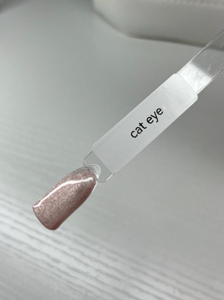Cat Eye Finish