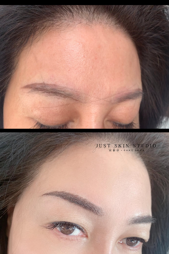 Permanent Eyebrow Correction